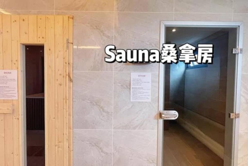 Modern Style Room With Sky Pool 古城边天际泳池公寓 شيانغ ماي المظهر الخارجي الصورة