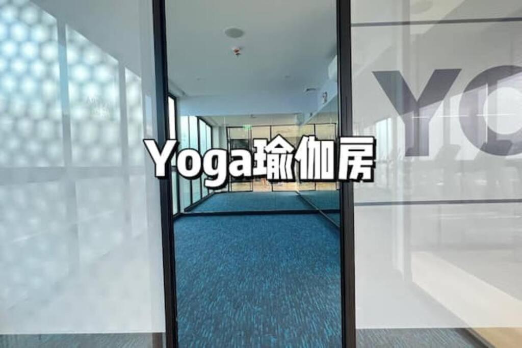 Modern Style Room With Sky Pool 古城边天际泳池公寓 شيانغ ماي المظهر الخارجي الصورة
